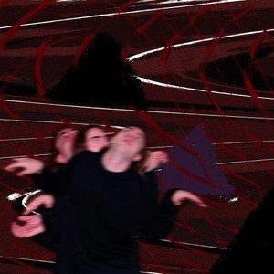 Адский тремор