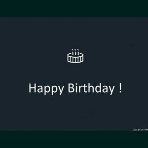 对自己说生日快乐