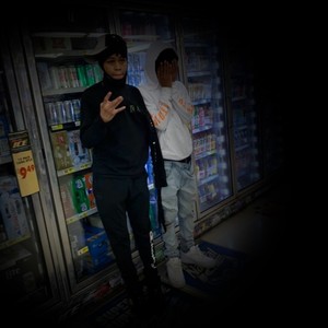 Don't care (Explicit)