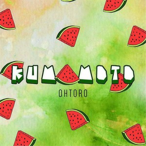 Shibuya Nites(feat. DJ Packo & Luly Tunez)