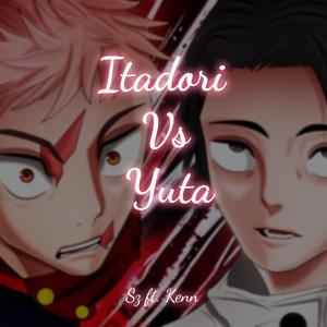 Itadori Vs Yuta Rap || Cacería de Maldiciones || (feat. KennRapp & SrGoethia)
