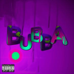 BUBBA (feat. фрози) [slow//reverb] [Explicit]