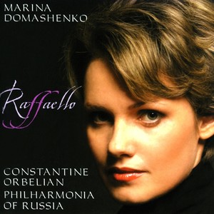 8 Romances, Op. 60 (arr. W. Mnatsakanov) - No. 7. Sad ves' v tsvetu (The Garden is all in Bloom)