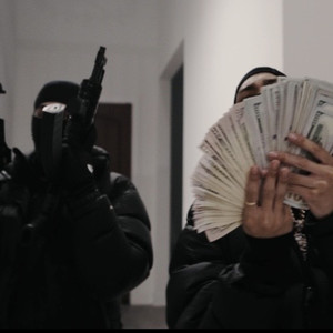 All Fakts (Explicit)