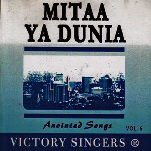 Mitaa Ya Dunia, Vol. 6