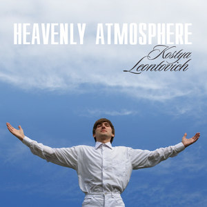 Heavenly Atmosphere - Single