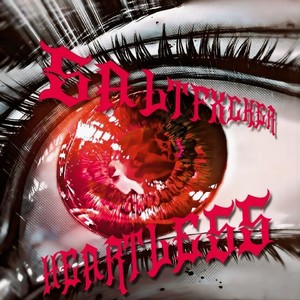 Heartless (Explicit)