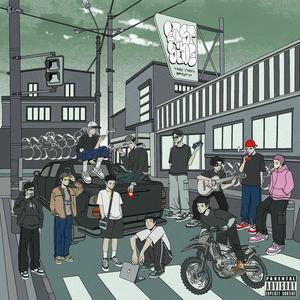 JUICE PRIME (feat. shanoista, Kyaw Pinkman, K Sensi, Slader, Guiller & ABIEL) (Explicit)