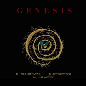 Genesis (feat. Christos Petevis & Maria Petevi) (Explicit)