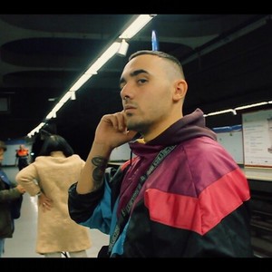 **** Them (Explicit)