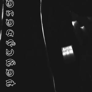 PYRO (feat. Youngxavierxx) (Explicit)