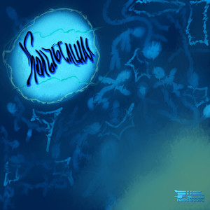 Колыбельная (Explicit)