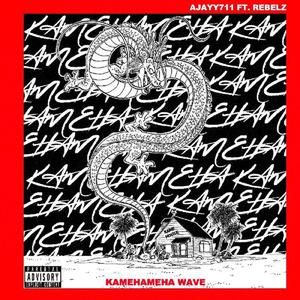 Kamehameha Wave (feat. Rebelz)