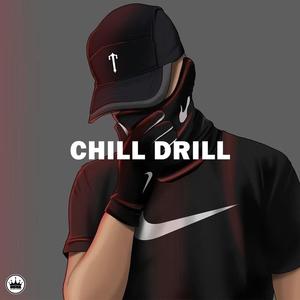 Vibe Till The End (feat. Beat Drillaz)