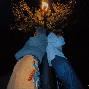 Matter (feat. Hippy Bae)