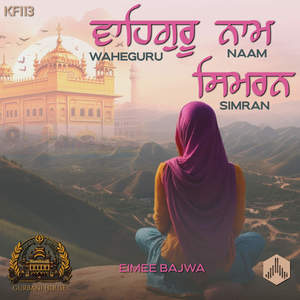 Waheguru Naam Simran (KF113)