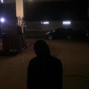 Shake It (feat. Enzolazxne) (Explicit)