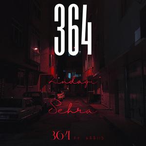 364 (Explicit)