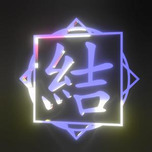 KẾT Cypher (feat. DY KeyB, DY Ka$ivaa, DY Brxther, DY Shiro, DY Tle, DY Forez & Dwnq) (Explicit)