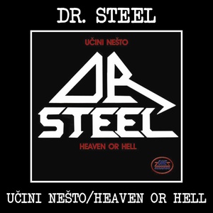 Ucini nesto / Heaven or Hell