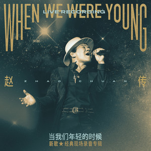 我是一只小小鸟