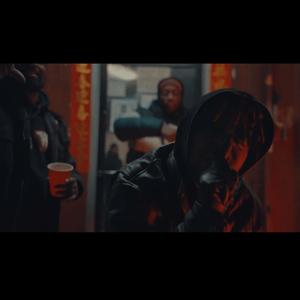 Not Trippin (feat. PainChampagne) (Explicit)