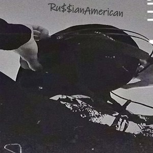 Kiss (Kill) Me (Prod. by NetuH) (Explicit)