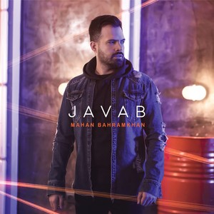 Javab