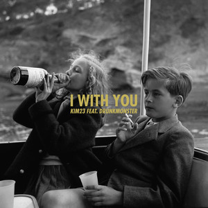 I'm with you - kim23、苗雨封面