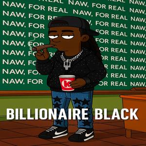 Naw For Real (Radio Edit|Explicit)