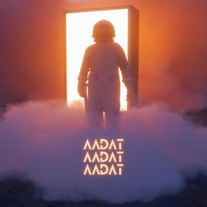 Aadat (feat. Baran Haider) [Nightcore]