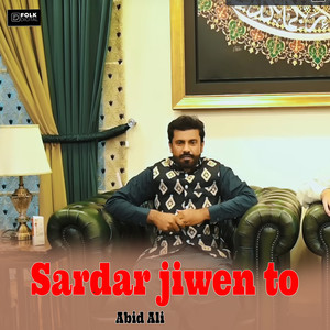Sardar jiwen to