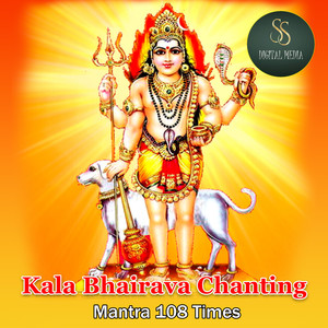 Kalabhairava Chanting Mantra 108 times