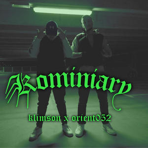 kominiary (feat. orient052) [Explicit]