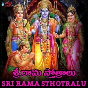 Sri Rama Sthothralu