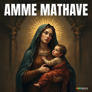 Amme Mathave