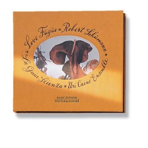 Am Leuchtenden Sommermorgen / This Glowing Summer Morning