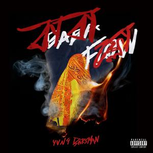 Baba Flow (Explicit)