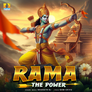 Rama The Power - Single