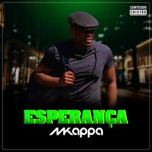 Peço perdão (feat. Muzila & Amen Hill)