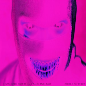 On Da Ground (Slowed & Reverb) [feat. Desloc Piccalo] (Radio Edit)