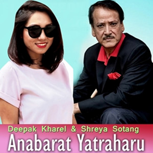 Anabarat Yatraharu