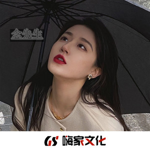 优伤还是快乐 (DJ版)