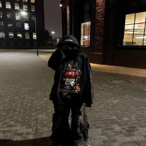 drkam na midget porn (feat. DRKAM KURAC PRODUCTION & DJ AMATEUR PORNSTAR|Explicit)