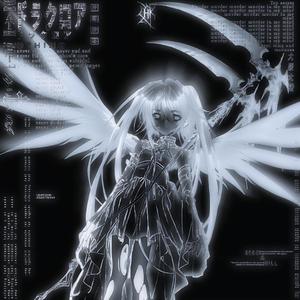 Monster (Slowed|Explicit)