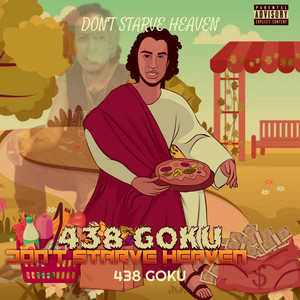 Procreated (Explicit)