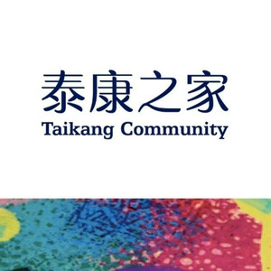 快闪滨城〔天津津门虎助威曲〕