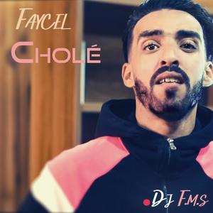 Ker3a Lawla Rani Ntih (feat. Cheb Faycel Cholé)