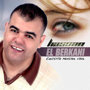 Best Of Hassan El Berkani