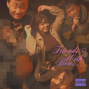 KEEPITLOKI (feat. Afee & seantent)